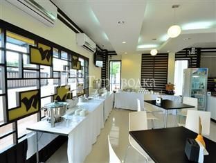 Baan Phor Phan Service Apartment & Hotel 2*