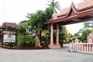 Grand Cabana Hotel & Resort 3*