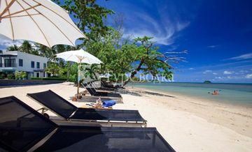The Chill Resort Koh Chang 5*