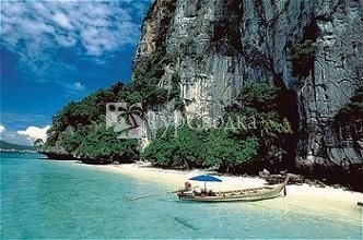 Holiday Inn Resort Phi Phi Island 4*