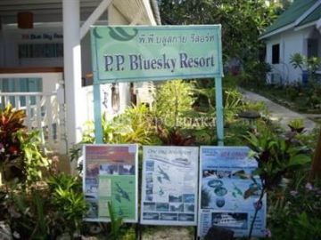 Phi Phi Blue Sky Resort 3*