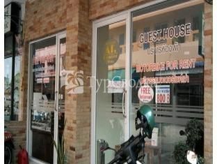 At.Center Guest House & Motorbike For Rent 1*