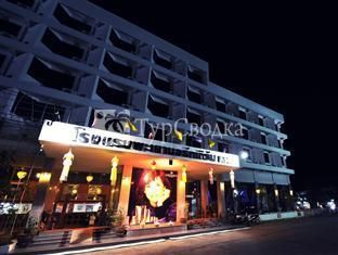 Phayao Northern Lake Hotel 2*
