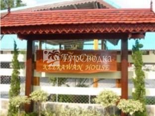 Keerawan House Guest House 1*