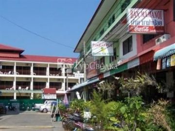 Pineapple Guesthouse 2*