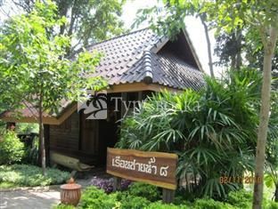 Therdthai Farm Boutique Hotel 3*