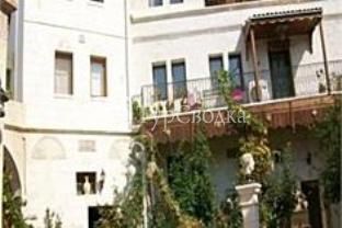 Sofa Hotel Avanos 3*