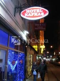 Kafkas Hotel 3*