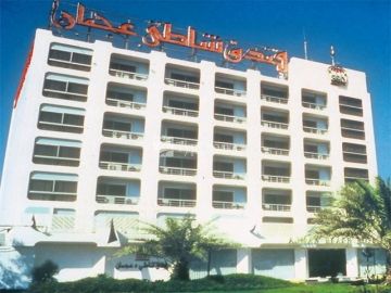 Ajman Beach Hotel 3*