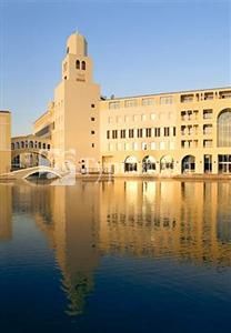 Marriott Executive Apartments Dubai Green Community 4*