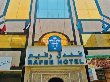 Rafee Hotel 2*