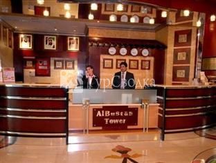 Al Bustan Tower Hotel Suites 3*