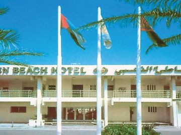 Golden Beach Motel 3*