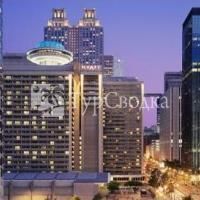 Hyatt Regency Atlanta 4*