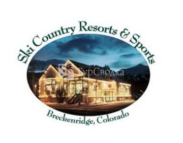 Ski Country Resorts Breckenridge 3*