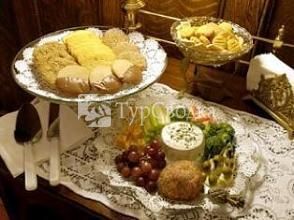 Brass Pineapple Bed & Breakfast 3*