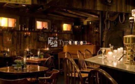 Concord's Colonial Inn 3*