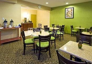 Clarion Inn & Suites Atlantic City North 3*