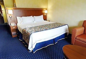 Courtyard by Marriott Harrisburg Hershey 3*