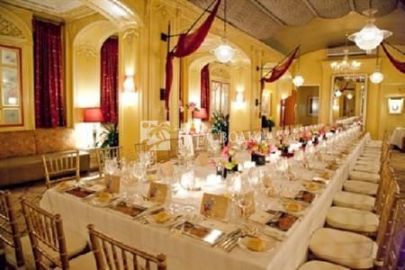 Hotel Plaza Athenee New York City 5*