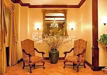 Park 79 Hotel 2*