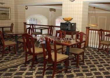 Tazewell Hotel and Suites 3*