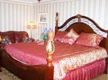 The Caris Landings Inn Old Orchard Beach 3*