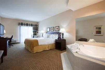 Holiday Inn Express Hotel & Suites Winona 2*