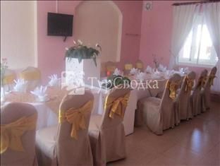 Duy Tan Hotel Dalat 2*