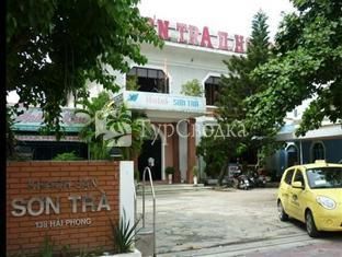 Son Tra II Hotel Danang 1*