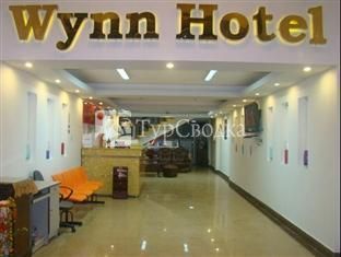 Wynn Hotel Danang 1*
