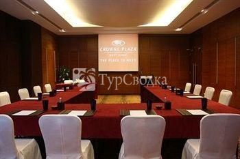 Crowne Plaza West Hanoi 5*