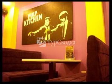 Drift Hostel 2*