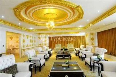 Grand Plaza Hanoi Hotel 5*
