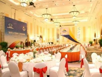 Hanoi Daewoo Hotel 5*