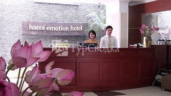 Hanoi Emotion Hotel 3*