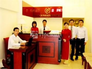 Hanoi Paradise Hotel 2 3*