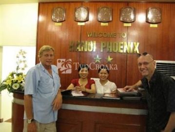 Hanoi Phoenix Hotel 2*