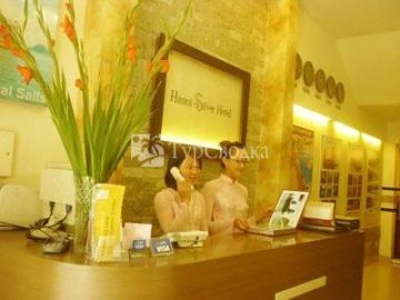 Hanoi Silver Hotel 2*