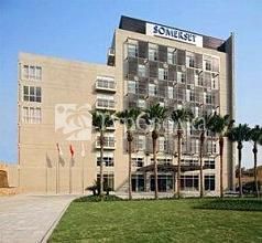 Somerset West Lake Apartment Hanoi 5*