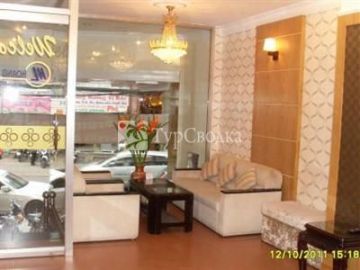 Hoang Lien Hotel Ho Chi Minh City 2*