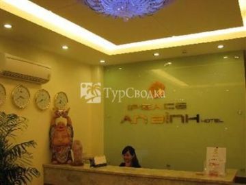 IPeace Hotel Ho Chi Minh City 2*