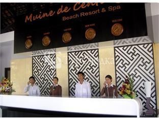 Muine de Century Beach Resort Phan Thiet 4*