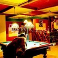 Chau Long Hotel Sapa 3*