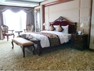 Lam Kinh Hotel 4*