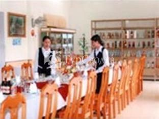 Thanh Hoa Hotel 3*